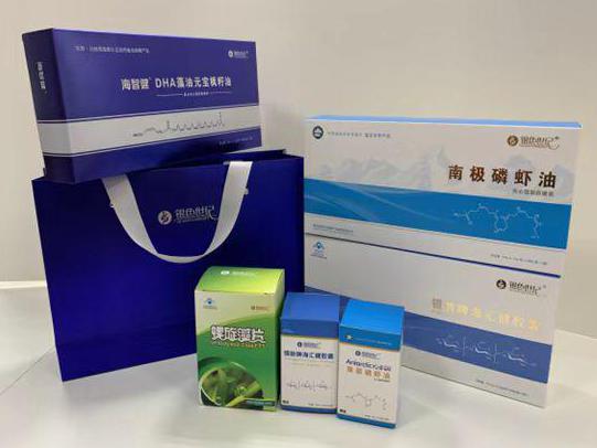 德兴彩盒定制
